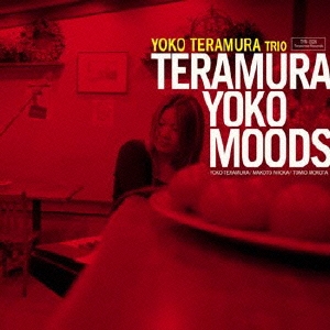 TERAMURA YOKO MOODS