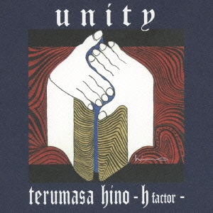 unity h factor