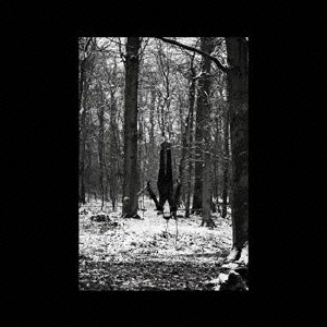OBSCUR