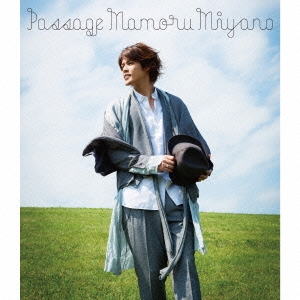 PASSAGE ［CD+DVD］＜初回限定盤＞