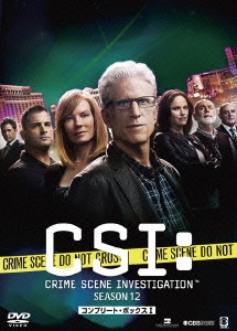 CSI:科学捜査班 シーズン12 コンプリートDVD BOX-I