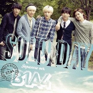 SOLO DAY -Japanese ver.-＜通常盤＞
