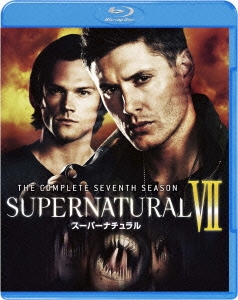 SUPERNATURAL VII スーパーナチュラル ＜セブンス・シーズン＞ コンプリート・セット