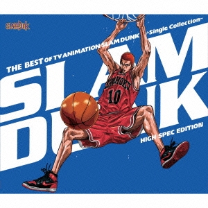 ZARD/THE BEST OF TV ANIMATION SLAM DUNK～Single Collection～ ［CD+ 