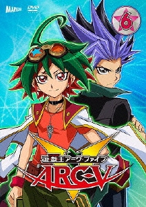 遊☆戯☆王ARC-V TURN6