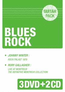 ≪ギター・パック≫ブルース・ロック～「ジョニー・ウィンター/灼熱のブルース・ギター!～ロック・パラスト1979」+「ロリー・ギャラガー/ライブ・アット・モントルーアンソロジー」 ［3DVD+2CD］＜期間限定特別生産版＞