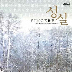 韓国TVドラマ・ピアノ名曲集～冬のソナタ・オールイン～