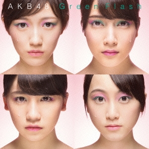AKB48/Green Flash CD+DVDϡ̾/Type H[KIZM-329]