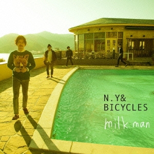 milk man