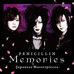 PENICILLIN/Memories Japanese Masterpieces̾ס[XNBG-10020]