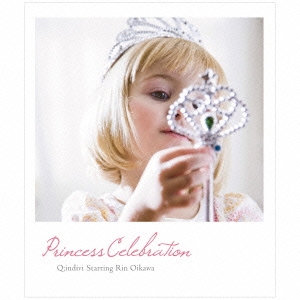 Qindivi starring Rin Oikawa/Princess Celebration[QSP-0008]