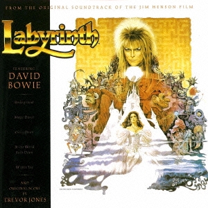 David Bowie/Labyrinth