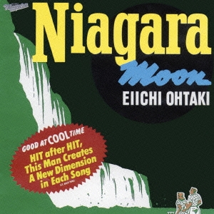 Ӱ/NIAGARA MOON -40th Anniversary Edition-[SRCL-8712]