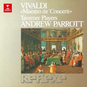 ヴィヴァルディ:マエストロのための協奏曲集