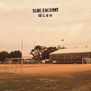 Blue Encount はじまり 通常盤