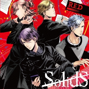 SolidS ユニットソングシリーズ COLOR [-RED-]