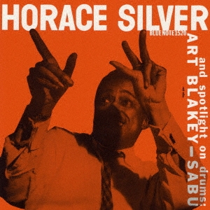 Horace Silver Trio/ۥ쥹ȥꥪ&ȡ֥쥤֡ +4ס[UCCQ-9278]