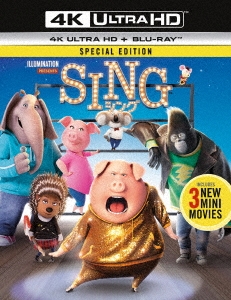 SING/シング [4K ULTRA HD + Blu-rayセット]