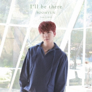I'll be there ［CD+DVD］