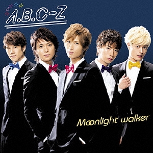 Moonlight walker ［CD+DVD］＜初回限定盤B＞