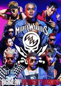 MIGHTY WARRIORS/HiGH &LOW THE MIGHTY WARRIORS DVD+CD[RZBD-86417B]