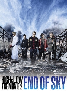 о/HiGH &LOW THE MOVIE 2END OF SKY ()[RZBD-86491]