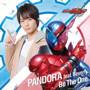 Be The One ［CD+DVD］＜通常盤＞