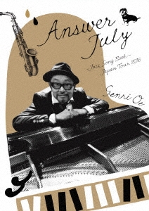 Answer July ～Jazz Song Book～JAPAN TOUR 2016