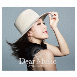 Dear Music ～15th Anniversary Album～