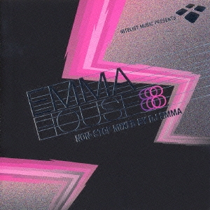 NITELIST MUSIC presents EMMA HOUSE 8 NON-STOP MIXED BY DJ EMMA