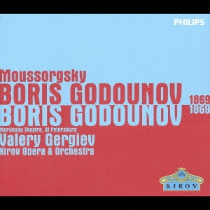ムソルグスキー:歌劇≪ボリス･ゴドゥノフ≫(1869年版)(全曲)