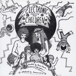 エレクトロニック・レコード・フォー・チルドレン