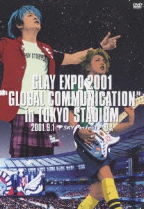 GLAY/GLAY EXPO 2001 