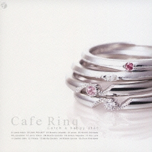 Cafe Ring