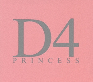 D4プリンセス DVD-BOX＜初回生産限定版＞