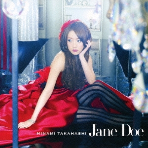 Jane Doe (Type B) ［CD+DVD］