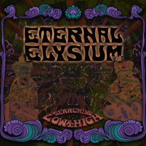 SEARCHING LOW & HIGH