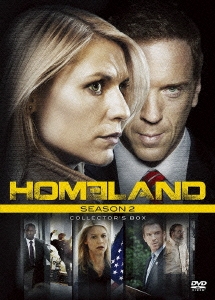 HOMELAND ホームランド シーズン2 DVDコレクターズBOX