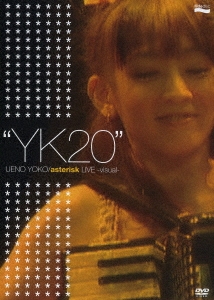 上野洋子 デビュー20周年記念ライヴ"YK20"～20周年につき初ソロ～(visual)