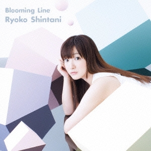 Blooming Line ［CD+DVD］