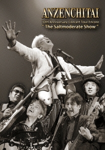 30th Anniversary Concert Tour Encore "The Saltmoderate Show"