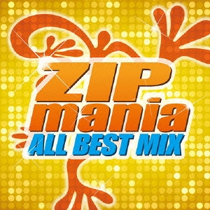 ZIP-FM 20th ANNIVERSARY SPECIAL CD ZIP MANIA ALL BEST MIX