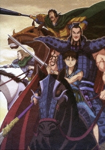 キングダム プライムコレクションBOX 3 【王騎落命篇】＜初回生産限定版＞