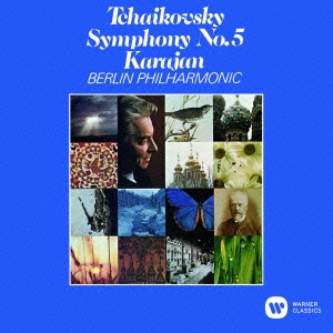 ヘルベルト・フォン・カラヤン/チャイコフスキー:交響曲 第5番＜限定盤＞