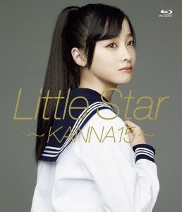 Little Star ～KANNA15～