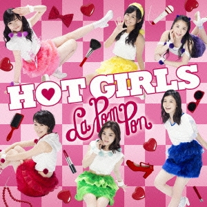 HOT GIRLS ［CD+DVD］＜初回限定盤B＞
