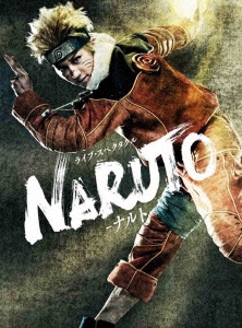 ライブ・スペクタクル NARUTO-ナルト-
