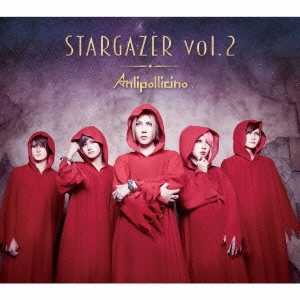 STARGAZER vol.2＜初回限定盤＞