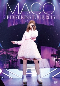 FIRST KISS TOUR 2016 ［DVD+ツアーフォトブック］＜初回限定版＞