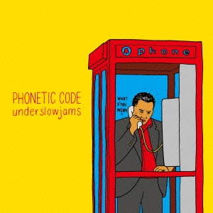 PHONETIC CODE